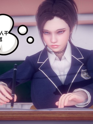 【达也先生】重生之后复仇失败我和老婆成为仇敌胯下的性奴母狗 01-04_2158