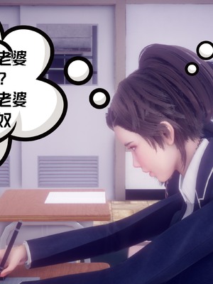 【达也先生】重生之后复仇失败我和老婆成为仇敌胯下的性奴母狗 01-04_2162