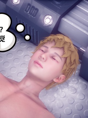 【达也先生】重生之后复仇失败我和老婆成为仇敌胯下的性奴母狗 01-04_2172