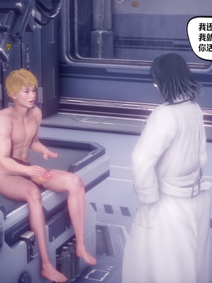 【达也先生】重生之后复仇失败我和老婆成为仇敌胯下的性奴母狗 01-04_2175