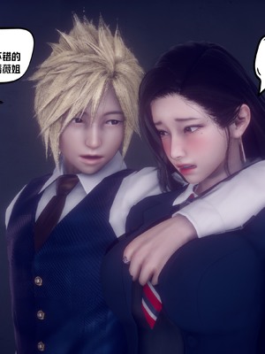 【达也先生】重生之后复仇失败我和老婆成为仇敌胯下的性奴母狗 01-04_2184