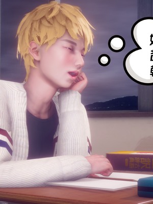 【达也先生】重生之后复仇失败我和老婆成为仇敌胯下的性奴母狗 01-04_2190