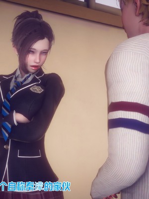 【达也先生】重生之后复仇失败我和老婆成为仇敌胯下的性奴母狗 01-04_2198