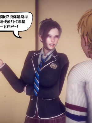 【达也先生】重生之后复仇失败我和老婆成为仇敌胯下的性奴母狗 01-04_2201