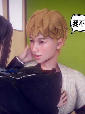 【达也先生】重生之后复仇失败我和老婆成为仇敌胯下的性奴母狗 01-04_2211