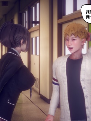 【达也先生】重生之后复仇失败我和老婆成为仇敌胯下的性奴母狗 01-04_2221