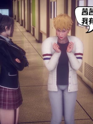 【达也先生】重生之后复仇失败我和老婆成为仇敌胯下的性奴母狗 01-04_2222