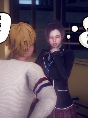 【达也先生】重生之后复仇失败我和老婆成为仇敌胯下的性奴母狗 01-04_2229