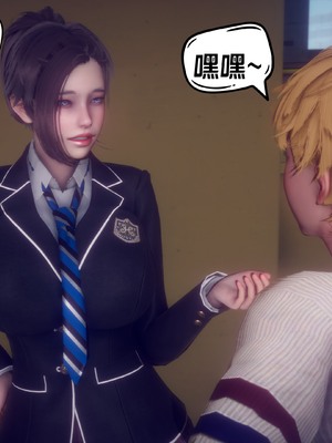 【达也先生】重生之后复仇失败我和老婆成为仇敌胯下的性奴母狗 01-04_2230