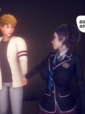 【达也先生】重生之后复仇失败我和老婆成为仇敌胯下的性奴母狗 01-04_2231