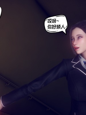 【达也先生】重生之后复仇失败我和老婆成为仇敌胯下的性奴母狗 01-04_2233