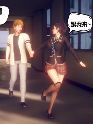 【达也先生】重生之后复仇失败我和老婆成为仇敌胯下的性奴母狗 01-04_2234