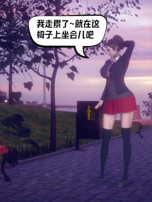 【达也先生】重生之后复仇失败我和老婆成为仇敌胯下的性奴母狗 01-04_2243