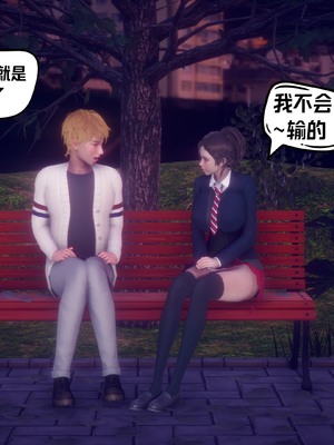 【达也先生】重生之后复仇失败我和老婆成为仇敌胯下的性奴母狗 01-04_2257