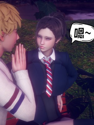 【达也先生】重生之后复仇失败我和老婆成为仇敌胯下的性奴母狗 01-04_2265