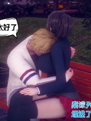 【达也先生】重生之后复仇失败我和老婆成为仇敌胯下的性奴母狗 01-04_2266