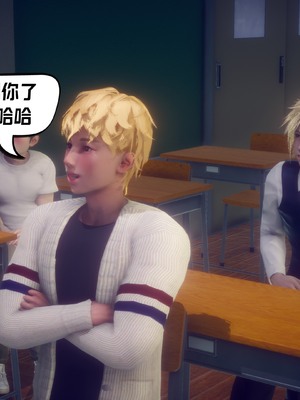 【达也先生】重生之后复仇失败我和老婆成为仇敌胯下的性奴母狗 01-04_2305