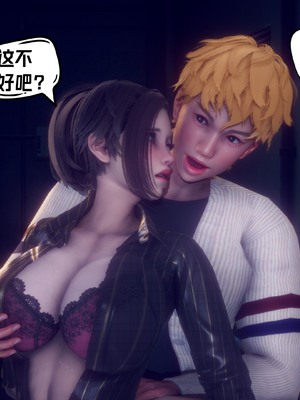 【达也先生】重生之后复仇失败我和老婆成为仇敌胯下的性奴母狗 01-04_2312