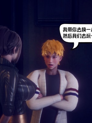 【达也先生】重生之后复仇失败我和老婆成为仇敌胯下的性奴母狗 01-04_2315