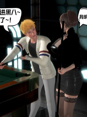 【达也先生】重生之后复仇失败我和老婆成为仇敌胯下的性奴母狗 01-04_2326