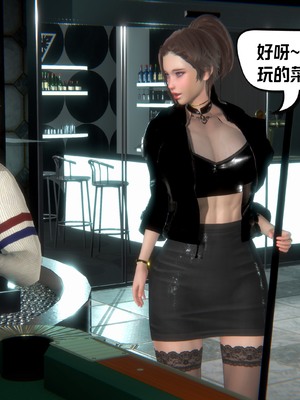 【达也先生】重生之后复仇失败我和老婆成为仇敌胯下的性奴母狗 01-04_2327