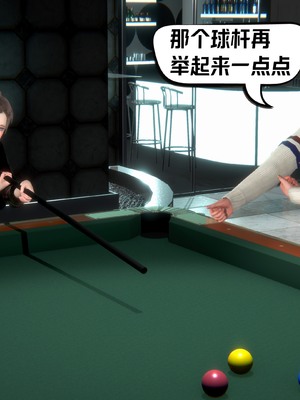 【达也先生】重生之后复仇失败我和老婆成为仇敌胯下的性奴母狗 01-04_2329