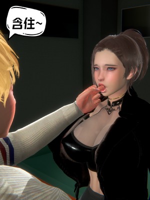 【达也先生】重生之后复仇失败我和老婆成为仇敌胯下的性奴母狗 01-04_2337