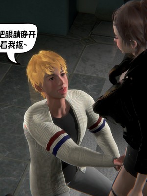 【达也先生】重生之后复仇失败我和老婆成为仇敌胯下的性奴母狗 01-04_2345