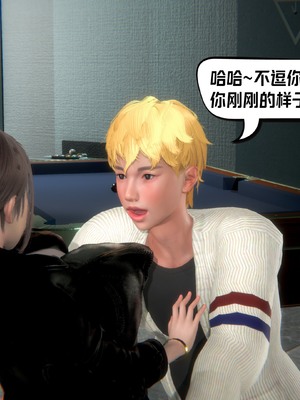 【达也先生】重生之后复仇失败我和老婆成为仇敌胯下的性奴母狗 01-04_2352