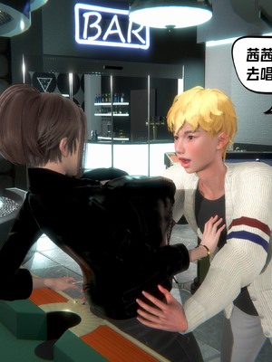 【达也先生】重生之后复仇失败我和老婆成为仇敌胯下的性奴母狗 01-04_2354