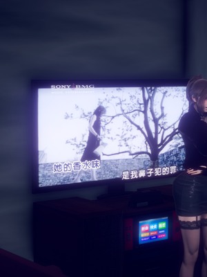 【达也先生】重生之后复仇失败我和老婆成为仇敌胯下的性奴母狗 01-04_2362