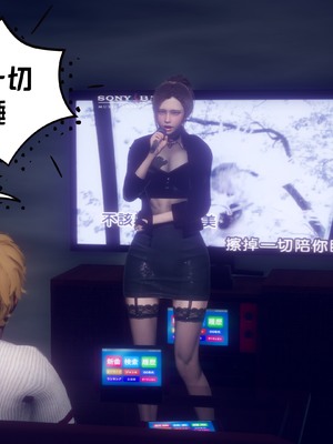 【达也先生】重生之后复仇失败我和老婆成为仇敌胯下的性奴母狗 01-04_2364