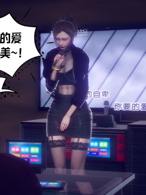 【达也先生】重生之后复仇失败我和老婆成为仇敌胯下的性奴母狗 01-04_2366