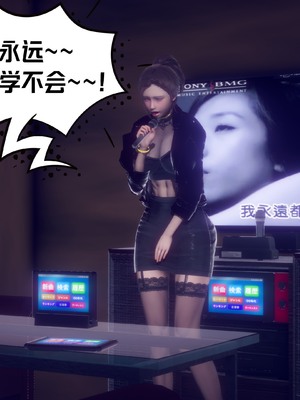 【达也先生】重生之后复仇失败我和老婆成为仇敌胯下的性奴母狗 01-04_2367