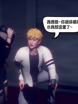 【达也先生】重生之后复仇失败我和老婆成为仇敌胯下的性奴母狗 01-04_2371