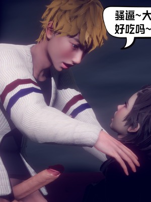 【达也先生】重生之后复仇失败我和老婆成为仇敌胯下的性奴母狗 01-04_2386