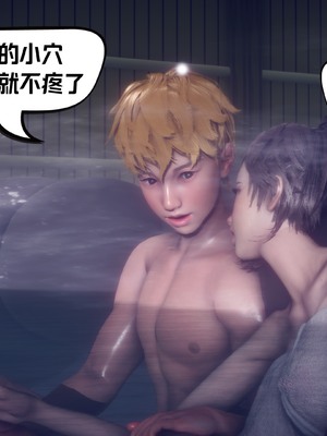 【达也先生】重生之后复仇失败我和老婆成为仇敌胯下的性奴母狗 01-04_2425