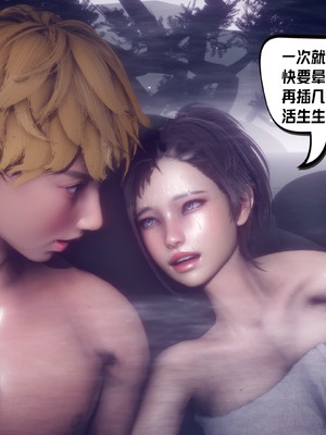 【达也先生】重生之后复仇失败我和老婆成为仇敌胯下的性奴母狗 01-04_2426