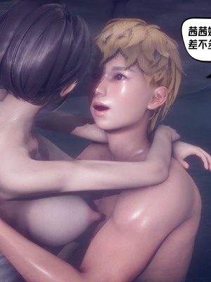 【达也先生】重生之后复仇失败我和老婆成为仇敌胯下的性奴母狗 01-04_2438