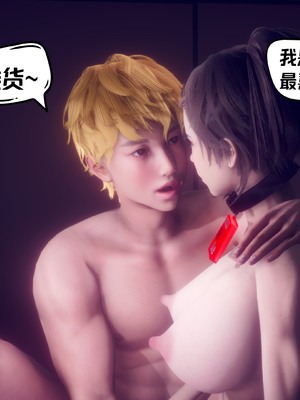 【达也先生】重生之后复仇失败我和老婆成为仇敌胯下的性奴母狗 01-04_2504