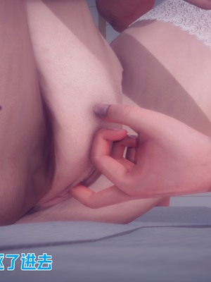 【达也先生】重生之后复仇失败我和老婆成为仇敌胯下的性奴母狗 01-04_2513