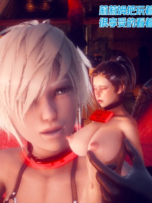 【达也先生】重生之后复仇失败我和老婆成为仇敌胯下的性奴母狗 01-04_2673