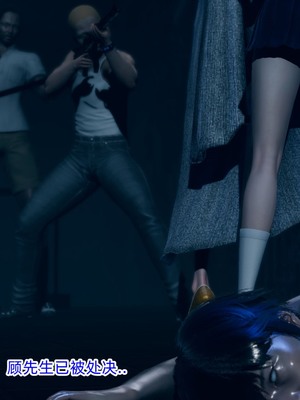 【达也先生】御姐女上司竟然是女优01-08_0006