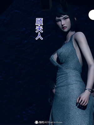 【达也先生】御姐女上司竟然是女优01-08_0007