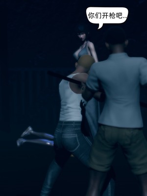 【达也先生】御姐女上司竟然是女优01-08_0011