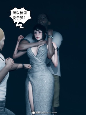 【达也先生】御姐女上司竟然是女优01-08_0012