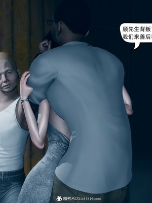 【达也先生】御姐女上司竟然是女优01-08_0014