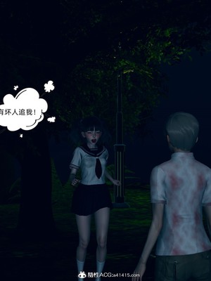 【达也先生】御姐女上司竟然是女优01-08_0021