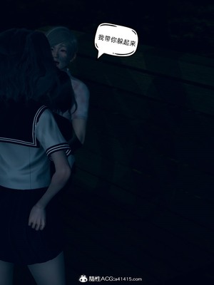 【达也先生】御姐女上司竟然是女优01-08_0023