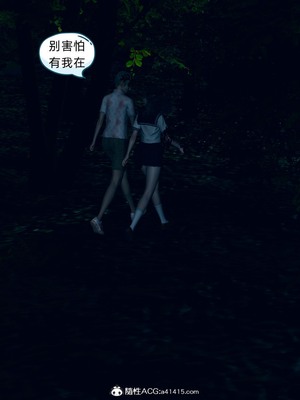 【达也先生】御姐女上司竟然是女优01-08_0025